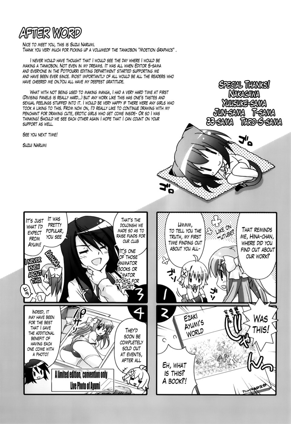 Hentai Manga Comic-Moetion Graphics-Chapter 10-End-15